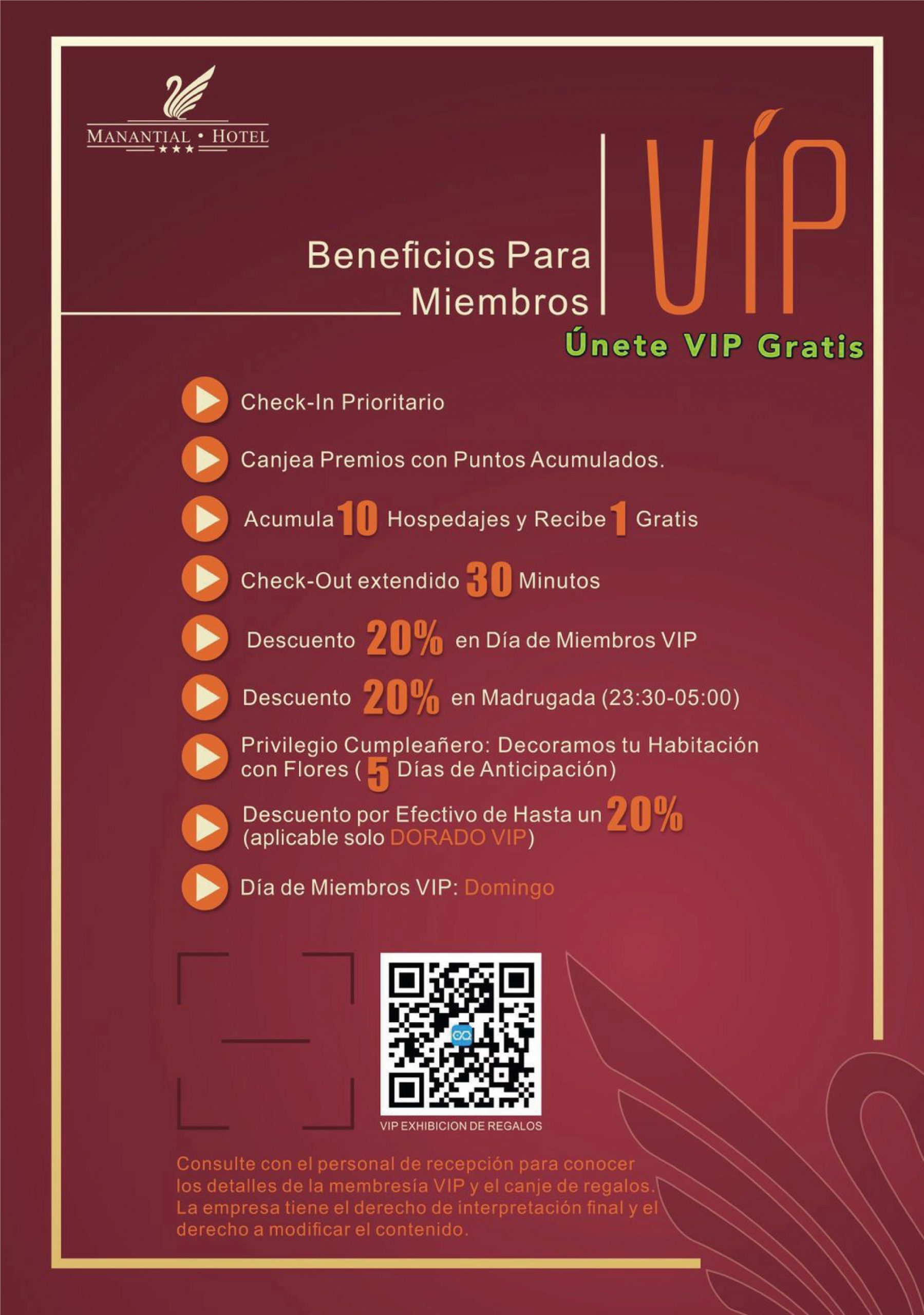 vip